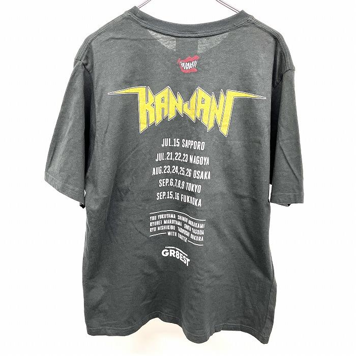 Johnny ＆ Associates Tシャツ 関ジャニ'sエイターテインメント
