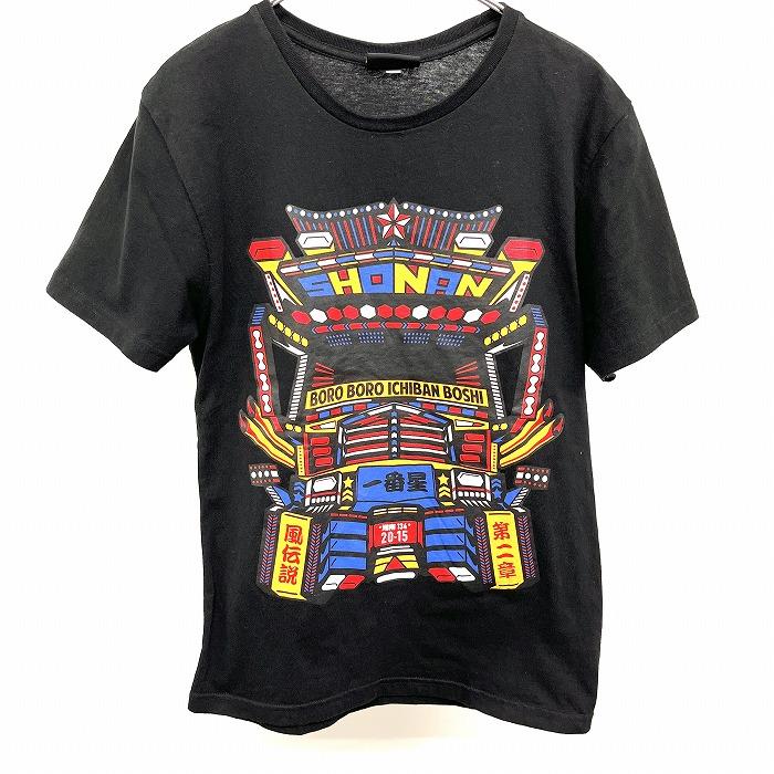 【即日発送】湘南乃風 タオル Tシャツ まとめ売り 71Ws-WjlQrL._UF894,1000_QL80_.jpg