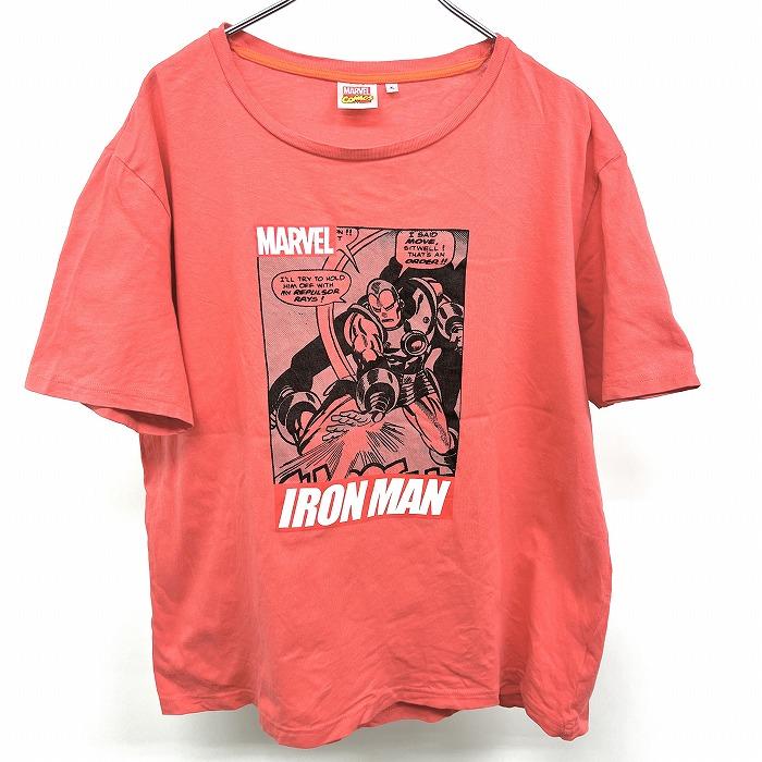 marvel好き　プロフ必読 Z/X -Zillions of enemy X- 爆拳！綺羅星＜コズミック