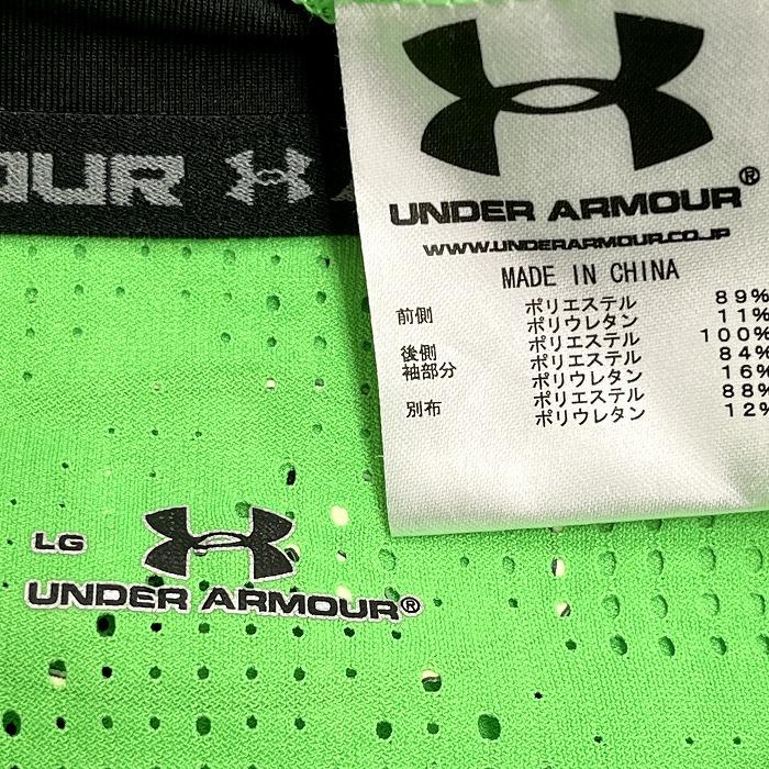 UNDER ARMOUR アンダーアーマー L レディース(メンズ UNDER ARMOUR アンダーアーマー L レディース(メンズ