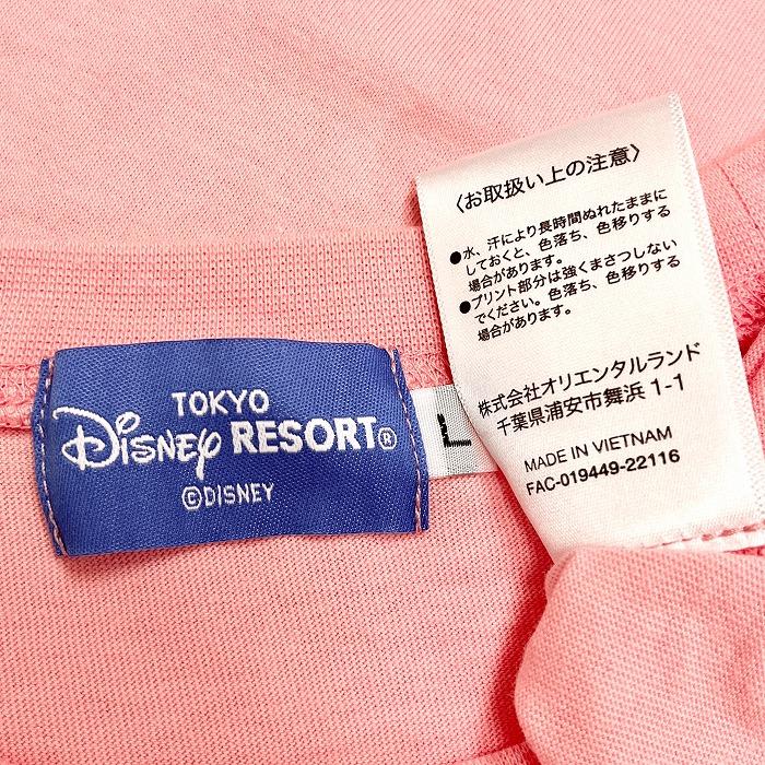 Disney 東京ディズニーリゾート TOKYO DISNEY RESORT Tシャツ Disney 東京ディズニーリゾート TOKYO DISNEY RESORT Tシャツ