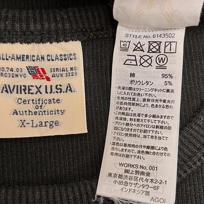 アヴィレックス AVIREX U.S.A. リブカットソー Tシャツ ストレッチ 背中の首元にロゴプリント 丸首 半袖 綿×ポリウレタン XL 黒 メンズ｜undo-rowa｜03