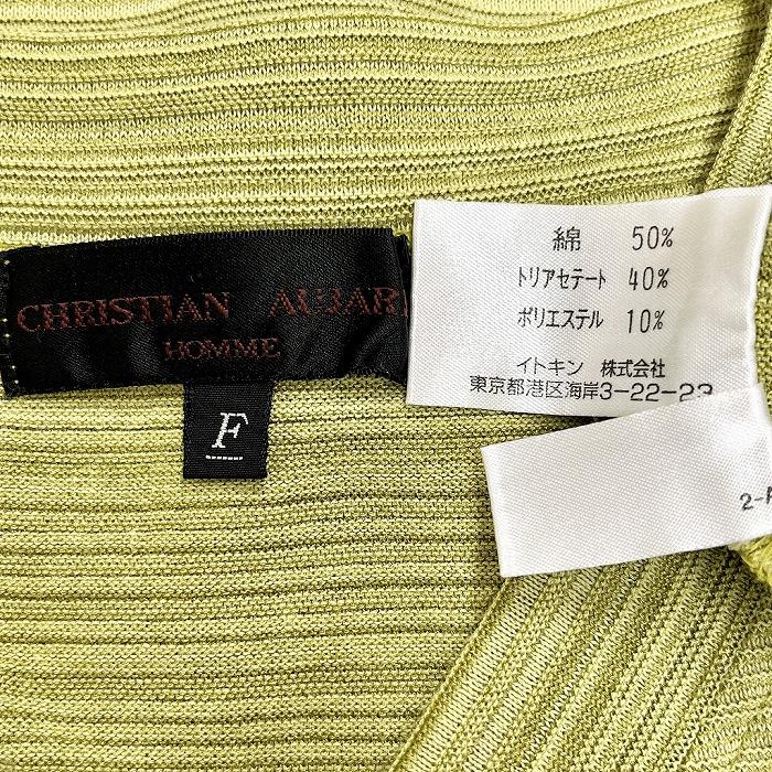 クリスチャンオジャール オム CHRISTIAN AUJARD HOMME ロング丈 Tシャツ ジャカードボーダー Vネック 半袖 綿など F グリーン 緑 メンズ｜undo-rowa｜03