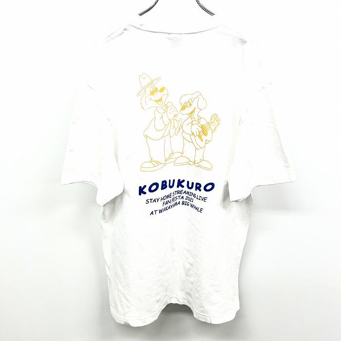 KOBUKURO LIVE TOUR 2024