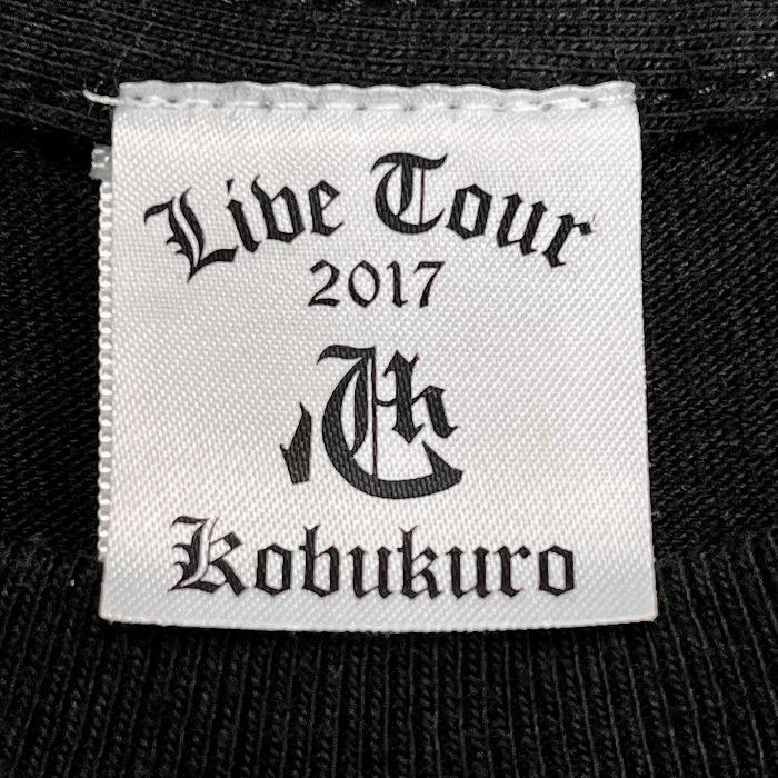 ライブツアー 2017 コブクロ Live Tour Kobukuro 音楽 Tシャツ 半袖