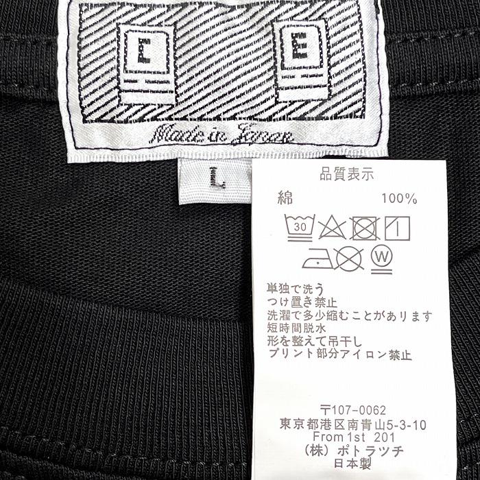 C.E CAV EMPT 総柄 シャツ ジャケット イエロー ブラック C.E CAV EMPT 総柄 シャツ ジャケット イエロー ブラック