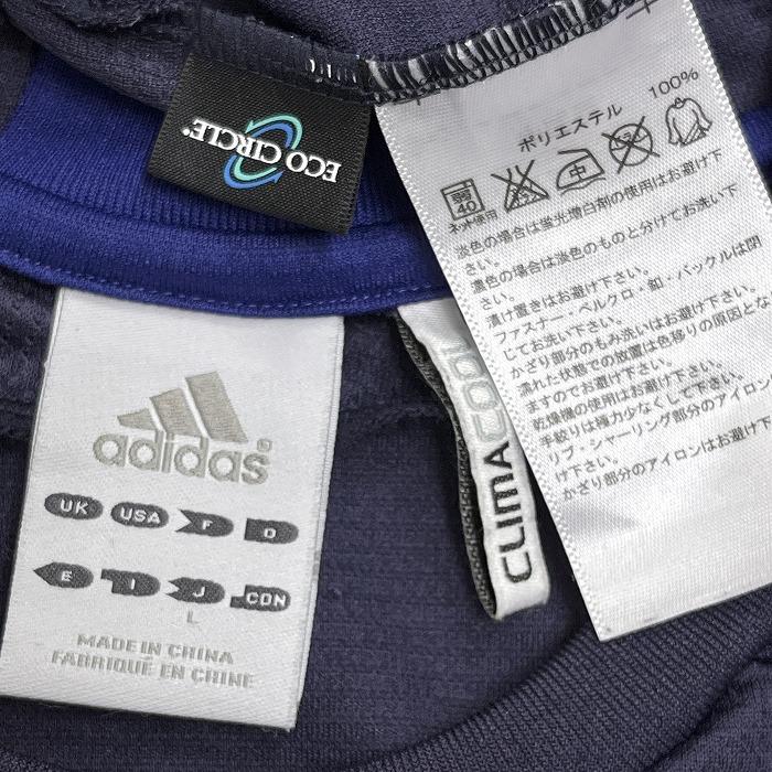 adidas（アディダス） サッカー JFA 日本代表 ネーム無し Tシャツ