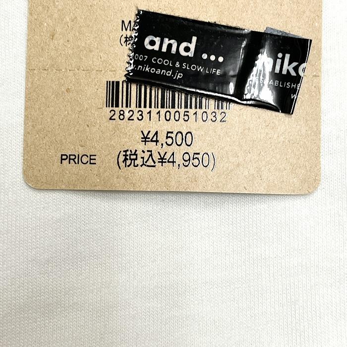 niko and… ニコアンド 【新品/ニット無し】niko and  ノースリーブT