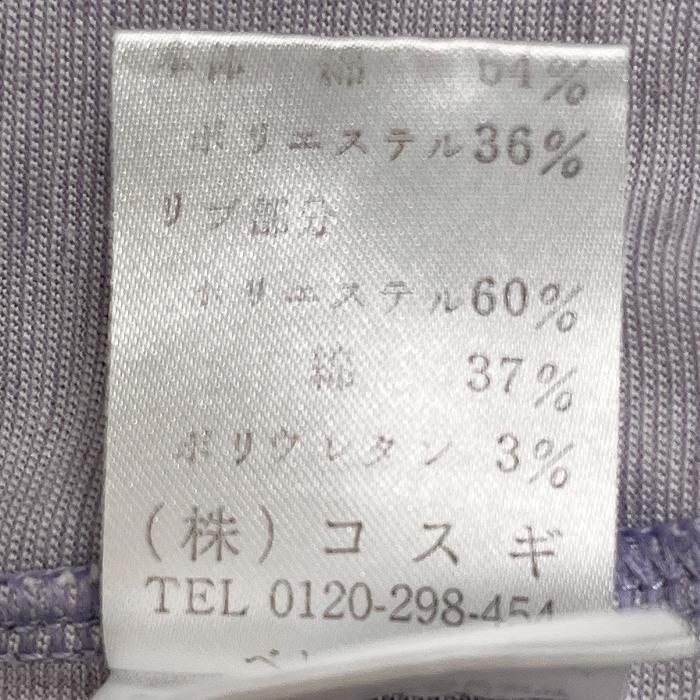 ゴールデンベア Golden Bear Tシャツ 刺繍 ロゴ クマ 熊 英字 文字 半袖 裾の両側にスリット 丸首 綿×ポリ L ヘザーパープル 杢紫 メンズ | Golden Bear | 07