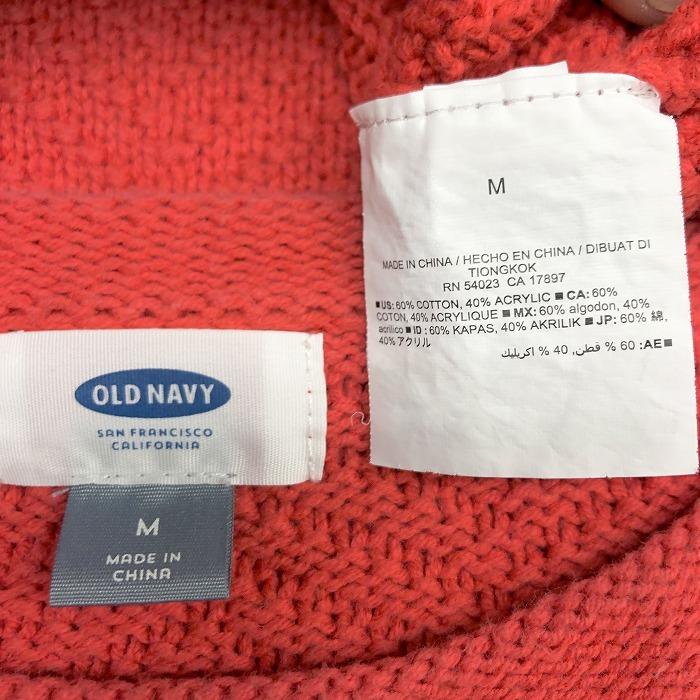 Old Navy オールドネイビー M レディース 女性 シェブロン ニット セーター プルオーバー 丸首 長袖 綿 アクリル サーモンピンク系 Wl Undo Rowa ヤフー店 通販 Yahoo ショッピング