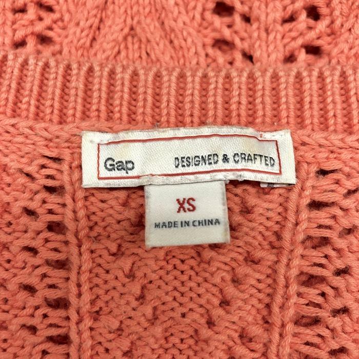 GAP（ギャップ） XS レディース 女性 ざっくり編み プルオーバー