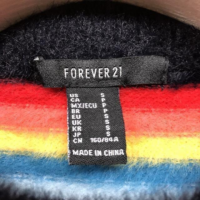 FOREVER21 フォーエバー21 S レディース（キッズ？） シャギー