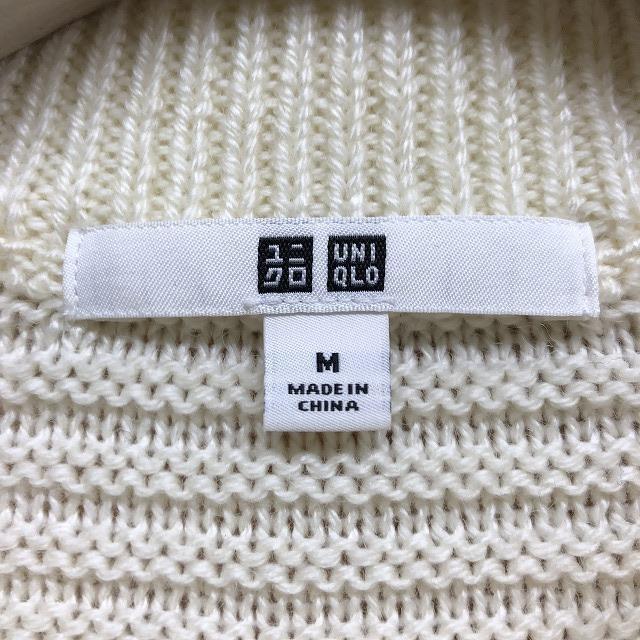 ユニクロ UNIQLO Mサイズ レディース ローゲージニット セーター ユニクロ UNIQLO Mサイズ レディース ローゲージニット セーター