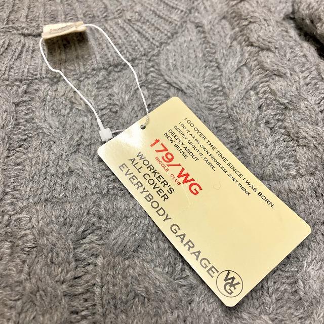 イチナナキュウ/ダブルジー 179/WG ケーブルニット セーター ショート丈 長袖 毛×ナイロン×アクリル FREE メランジグレー レディース | 179/WG | 04