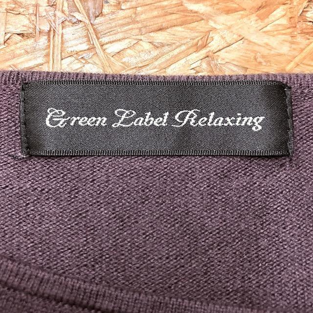 UNITED ARROWS Green Label Relaxing - - レディース(メンズ？) 薄手 ニット セーター 無地 袖に飾りボタン 長袖 - くすみパープル 紫系 |  | 05