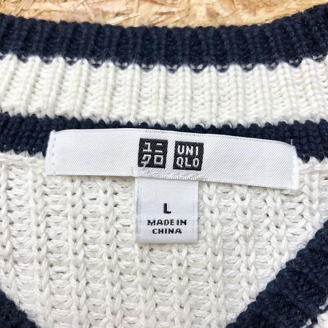 ユニクロ UNIQLO チルデンニット セーター Vネック ラグラン ユニクロ UNIQLO チルデンニット セーター Vネック ラグラン