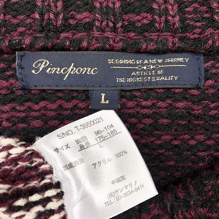 Pincponc ピンクポンク L メンズ メランジニット セーター 丸首 長袖 アクリル100% レッドパープル×オフホワイト×ブラック | Pincponc | 04