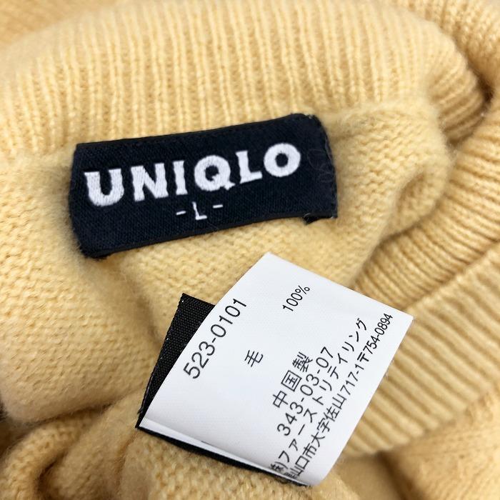Uniqlo ユニクロ L メンズ ニット セーター タ トルネック 無地 長袖 ロングスリーブ ウール100 クリームイエロー 黄色 Wl002 Undo Rowa ヤフー店 通販 Yahoo ショッピング