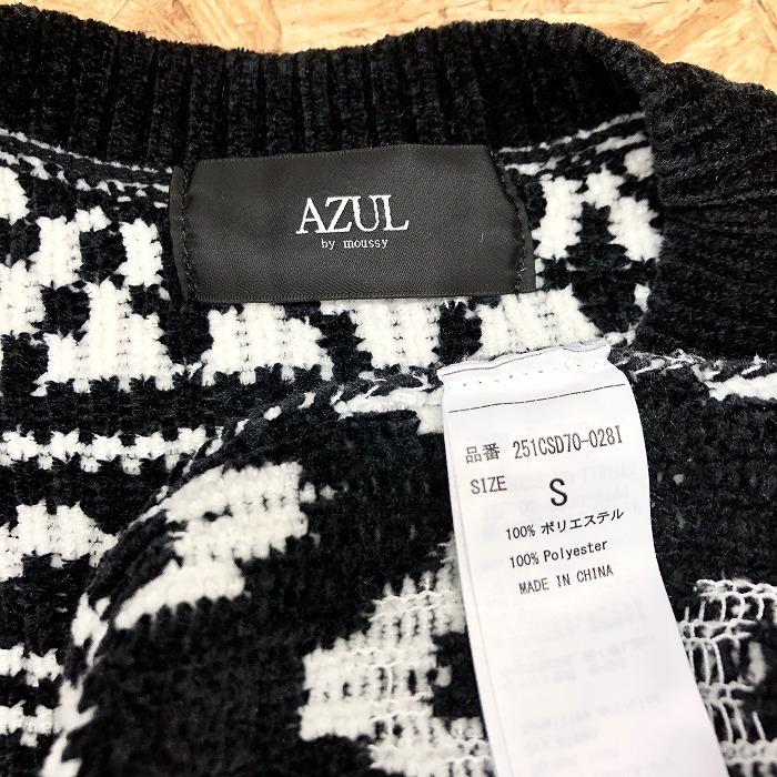 Azul By Moussy アズールバイマウジー S メンズ ニット セーター ネイティブ柄 Vネック 長袖 ポリエステル100 ブラック ホワイト 黒 白 Wl033 Undo Rowa ヤフー店 通販 Yahoo ショッピング