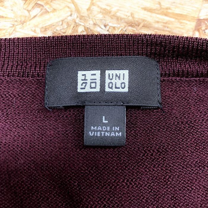Uniqlo ユニクロ L メンズ 薄手 ニット セーター プルオーバー Vネック 無地 長袖 ロングスリーブ ウール100 ボルドー 赤紫系 Wl093 Undo Rowa ヤフー店 通販 Yahoo ショッピング