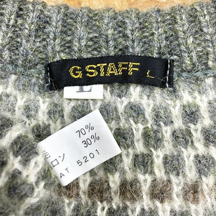G STAFF ニット セーター プルオーバー ケーブル 丸首 長袖 ウール