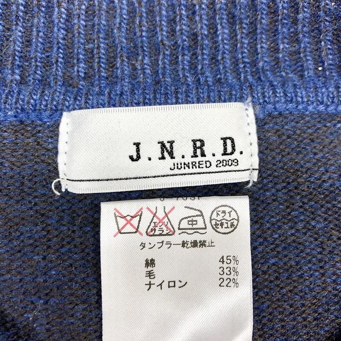 ダブルジップニットセットアップ ブラック | ファッション通販