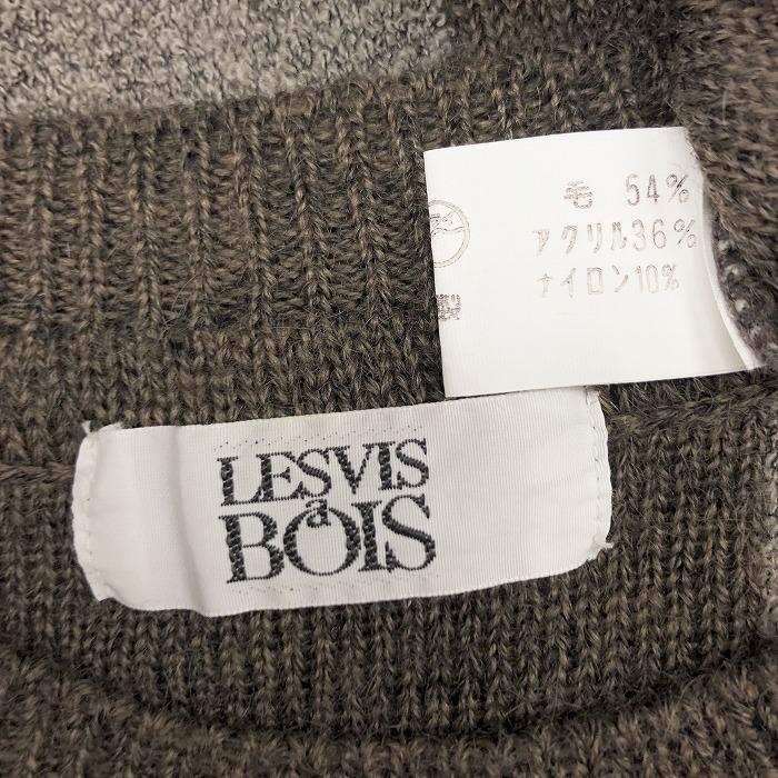 レヴィアボア LESVIS a BOIS ニット セーター プルオーバー チェック 