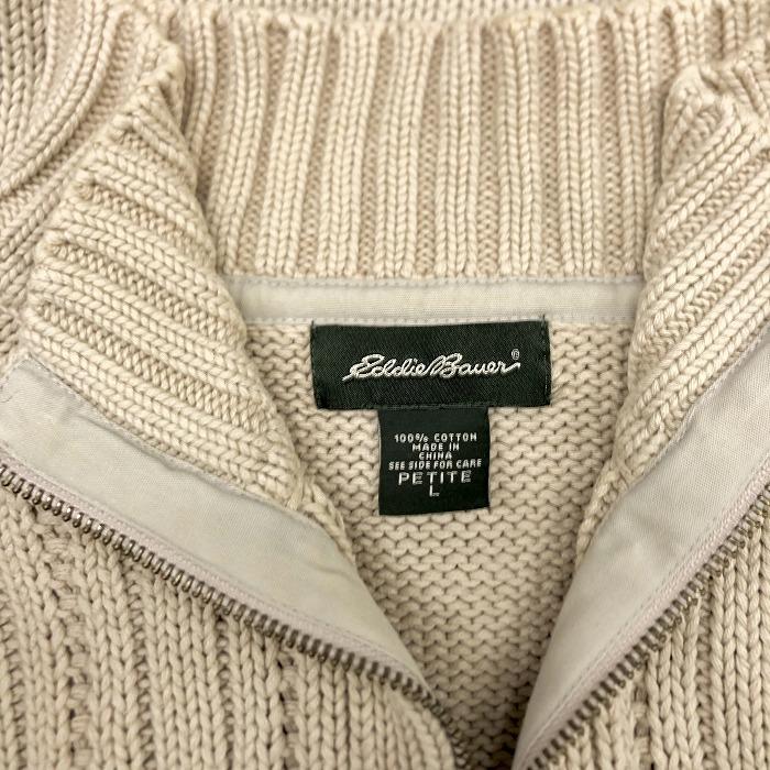 エディーバウアー Eddie Bauer ダブルジップ ニット カーディガン