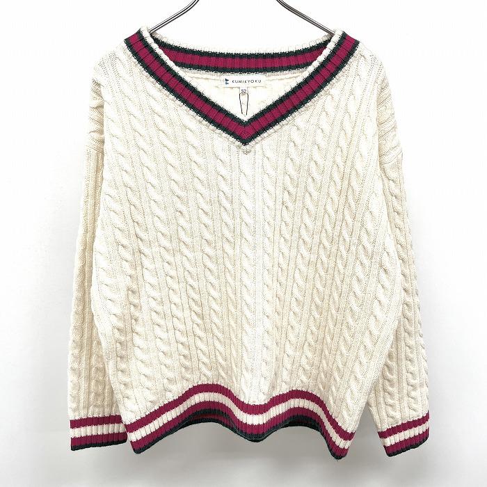 DSQUARED2 ケーブル チルデンニット セーター ロゴプレート M 白 DSQUARED2 ケーブル チルデンニット セーター ロゴプレート M 白