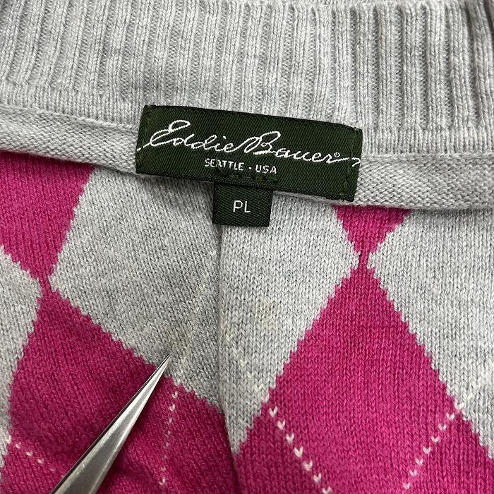 Eddie Bauer（エディーバウアー） 薄手 ニット カーディガン