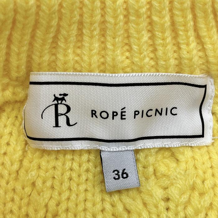 ロペピクニック ROPE PICNIC ウールライクニット ケーブル セーター 長袖 ビーズ ショート丈 アクリル100% 36 イエロー 黄色 レディース｜undo-rowa｜03