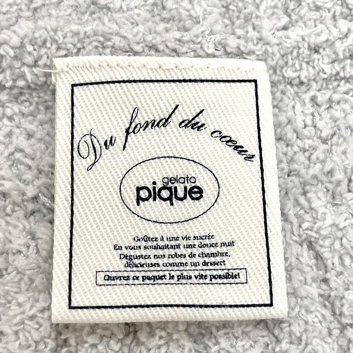 gelato pique ジェラートピケ 部屋着 ルームウェア パイルニット