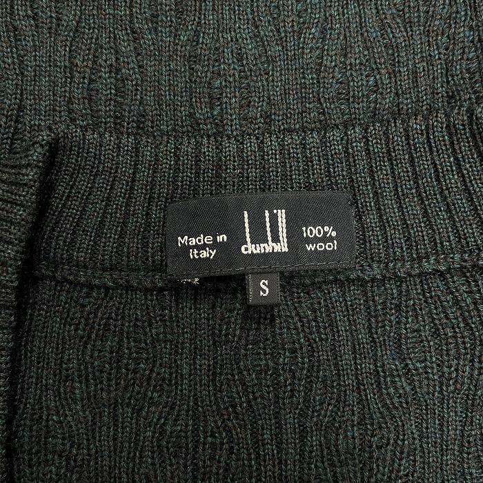 dunhill ダンヒル リブニット セーター 長袖 Vネック ストレッチ 