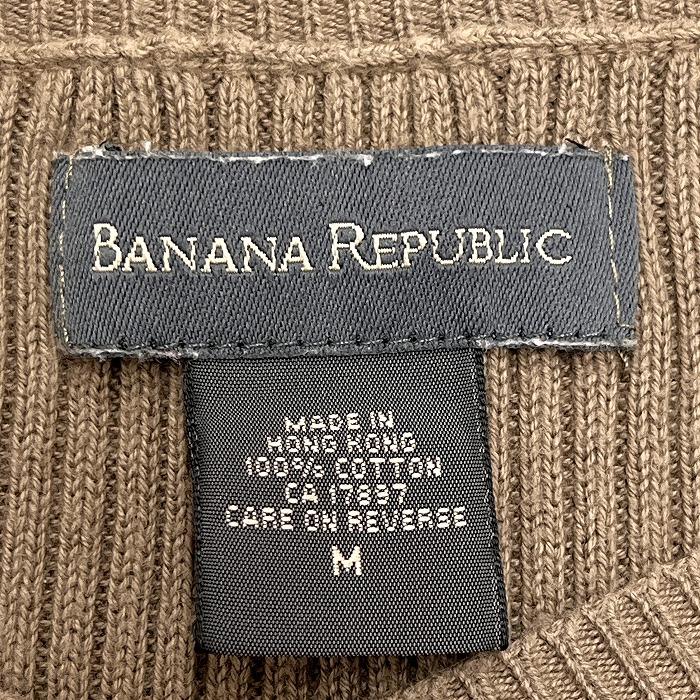 バナナリパブリック BANANA REPUBLIC リブニット セーター 長袖 薄手 ボーダー Vネック 綿100% M ブラウン 茶×ベージュ系×緑 レディース｜undo-rowa｜04