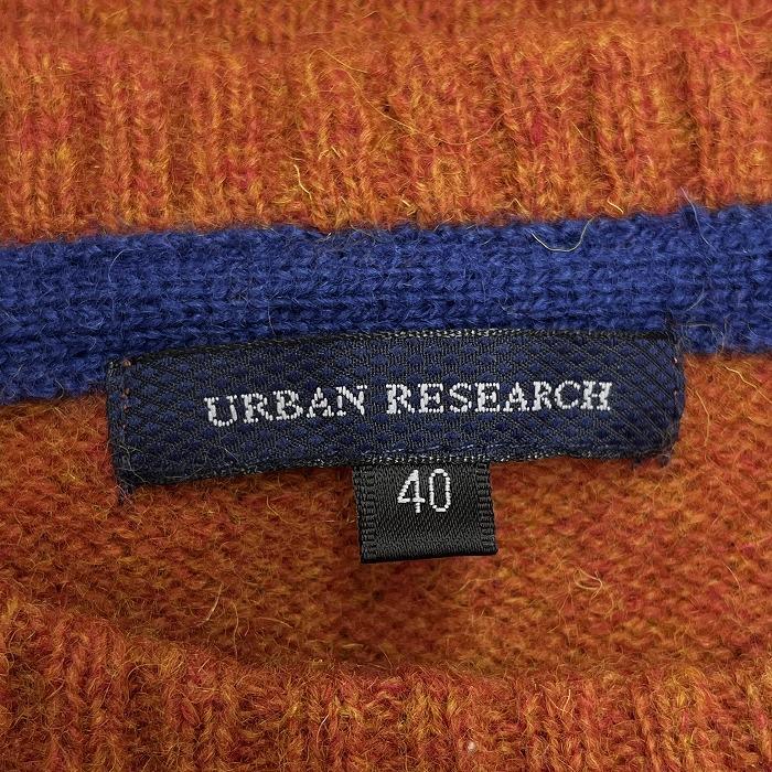 URBAN RESEARCH（アーバンリサーチ） ニット セーター 長袖 無地