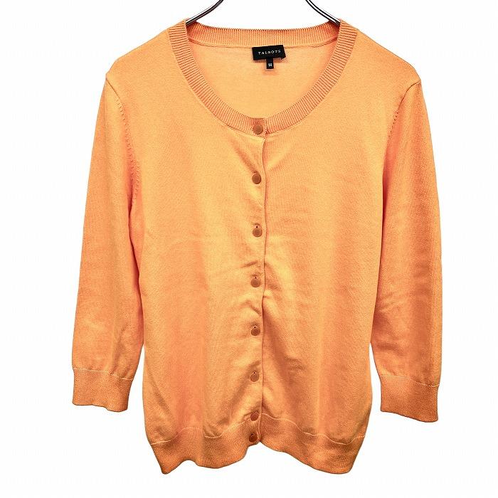 TALBOTS タルボット ハイゲージニット カーディガン 7分袖 薄手