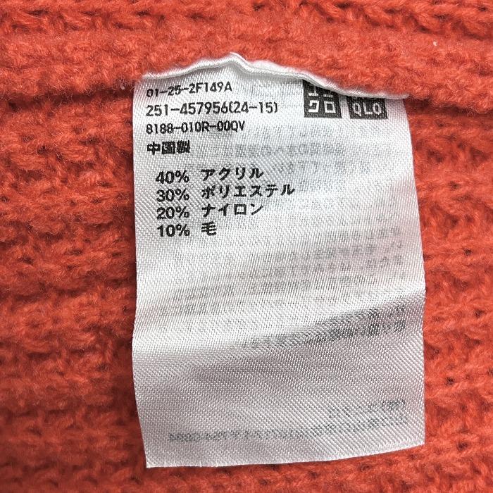 MARNI オレンジ ニットセーター ショートスリーブ MARNI オレンジ ニットセーター ショートスリーブ