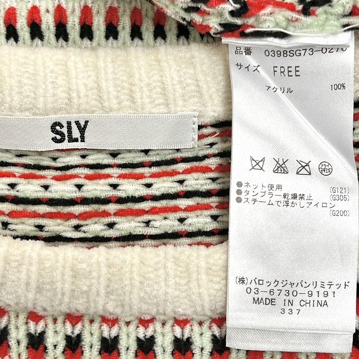スライ SLY ニットワンピース ロング丈セーター 丸首 長袖 プルオーバー アクリル100% Free レッド 赤×黒×緑系×オフホワイト レディース | SLY | 03