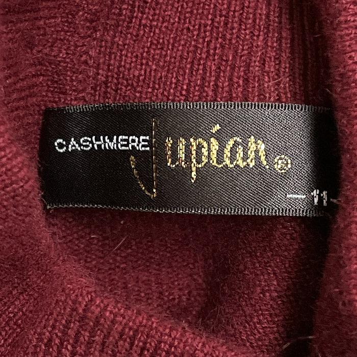 カシミヤ ジュピアン CASHMERE Jupian ニット セーター カシミヤ ジュピアン CASHMERE Jupian ニット セーター