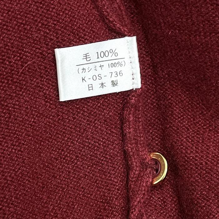 カシミヤ ジュピアン CASHMERE Jupian ニット セーター カシミヤ ジュピアン CASHMERE Jupian ニット セーター
