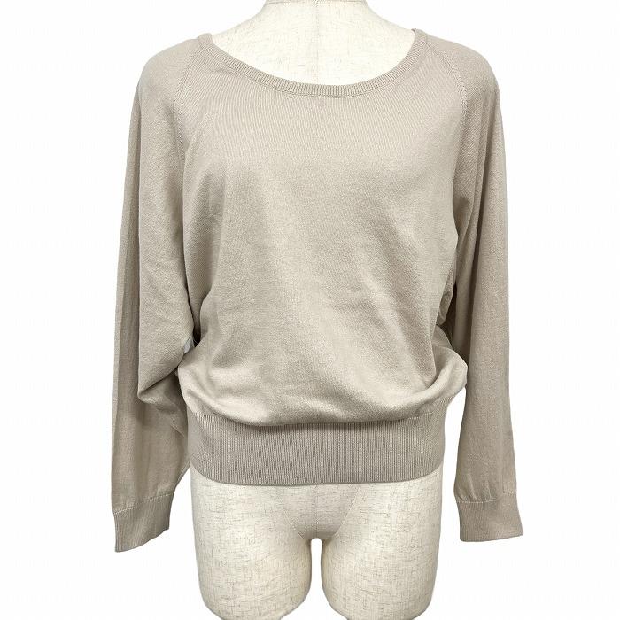 AZUL by moussy 薄手 ニット セーター 前後2WAY Uネック×Vネック 無地 ラグラン 長袖 綿100% M ベージュ レディース