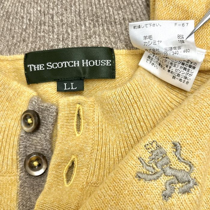 THE SCOTCH HOUSE（ザ・スコッチハウス） 薄手 ニット セーター モック