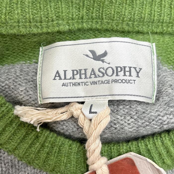 アルファソフィー 【新品】ALPHASOPHY ニット セーター ボーダー