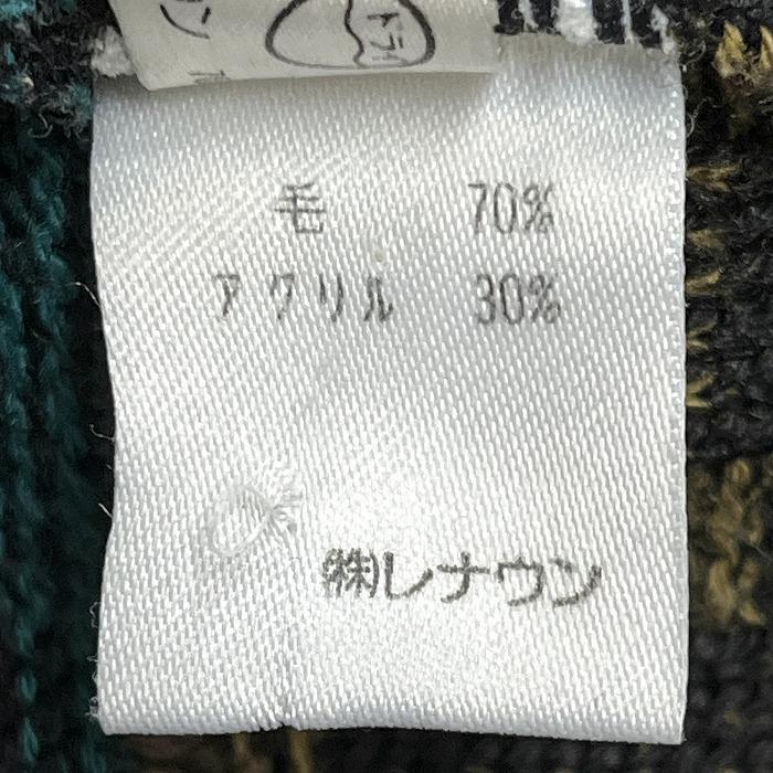 SIMPLE LIFE シンプルライフ ニット セーター ボーダー レトロ柄 SIMPLE LIFE シンプルライフ ニット セーター ボーダー レトロ柄