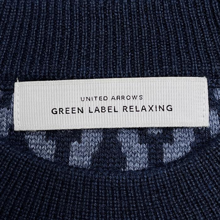 グリーンレーベルリラクシング UNITED ARROWS Green Label Relaxing ニット セーター 総柄 ラグラン 長袖 アクリル×毛 S 紺 レディース green label relaxing グリーンレーベルリラクシング UNITED