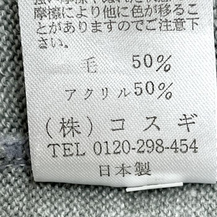 Golden Bear ゴールデンベア ケーブルニット セーター Vネック Golden Bear ゴールデンベア ケーブルニット セーター Vネック