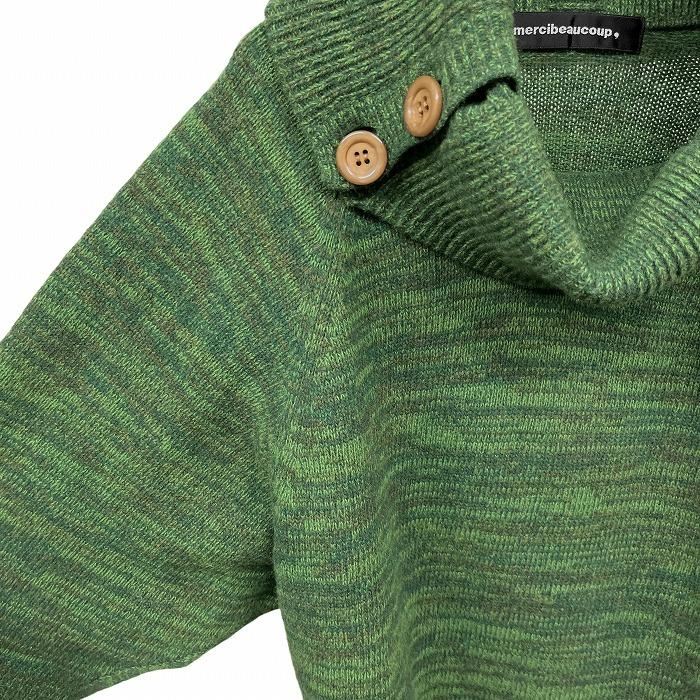 mercibeaucoup, メルシーボークー ニット セーター エルボーパッチ
