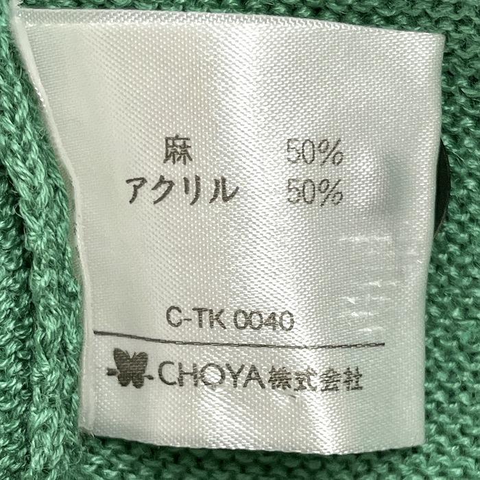 マルボンゴルフ カーディガン Vネック ボタン malbon 刺繡 レディース マルボンゴルフ カーディガン Vネック ボタン malbon 刺繡