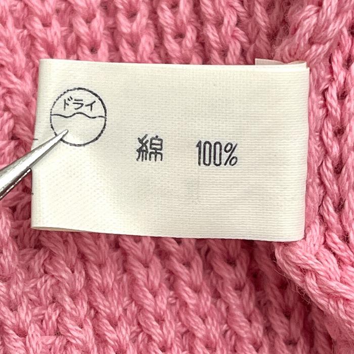 タクティクスデザイン TACTICS DESIGN リブニット セーター ラグランスリーブ 無地 長袖 丸首 プルオーバー 綿100% M ピンク メンズ |  | 05