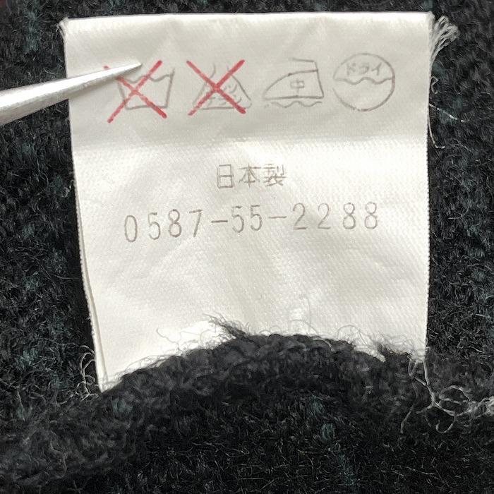 【レア物】45rpm 100%ウールコート　ヴィンテージ　日本製 ウールステンカラーコート メンズ SIZE 104-A7 (XL) COSTARE/Z